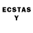 ЛСД экстази ecstasy Fumeister 099