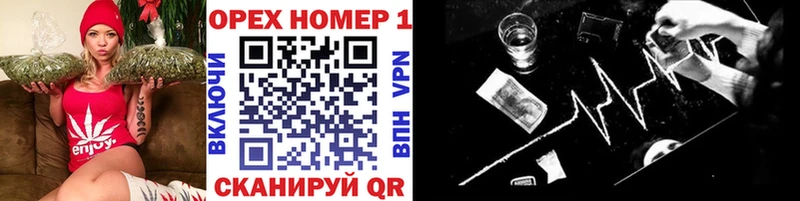 COCAIN Боливия  MEGA как зайти  Чёрмоз  цены наркотик 