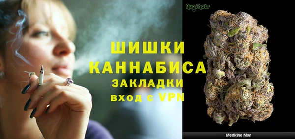 кокаин колумбия Волоколамск