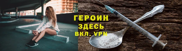 mdma Волосово