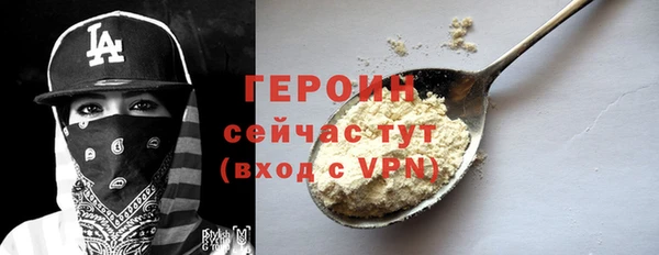 mdma Волосово
