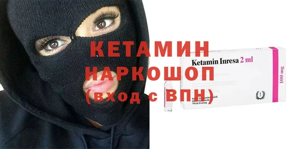 mdma Волосово