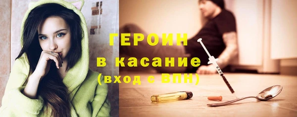 кокаин колумбия Волоколамск