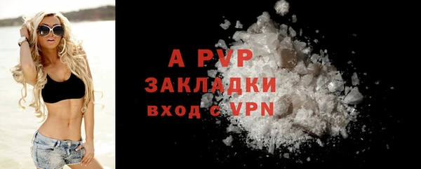 кокаин колумбия Волоколамск