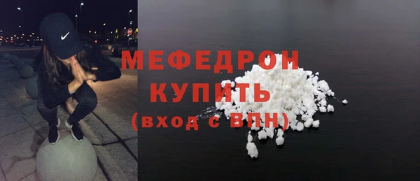 кокаин колумбия Волоколамск