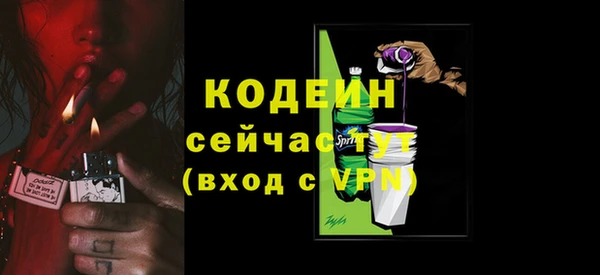 MDMA Premium VHQ Володарск