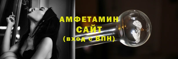 MDMA Premium VHQ Володарск