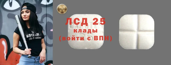 кокаин колумбия Волоколамск