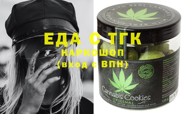 mdma Волосово