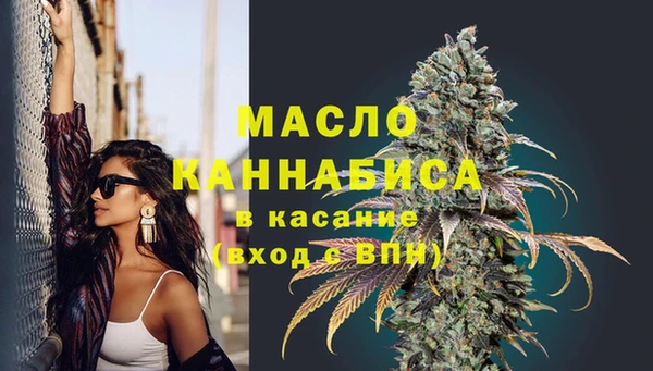 MDMA Premium VHQ Володарск