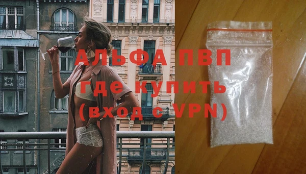кокаин колумбия Волоколамск