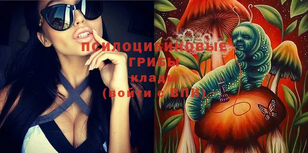 кокаин колумбия Волоколамск