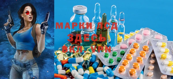 MDMA Premium VHQ Володарск