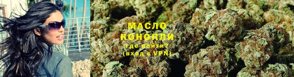 mdma Волосово