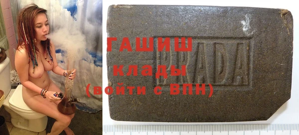 кокаин колумбия Волоколамск