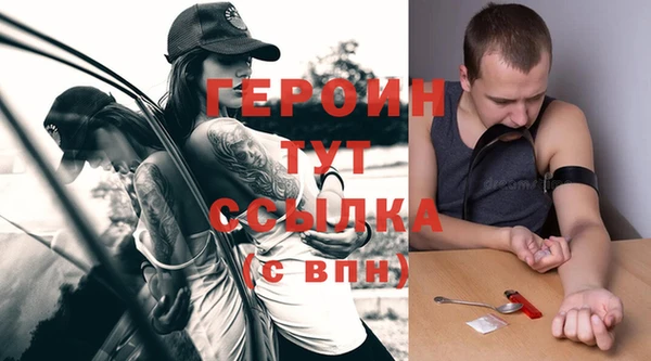 кокаин колумбия Волоколамск