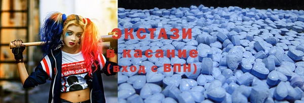 кокаин колумбия Волоколамск