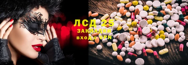 кокаин колумбия Волоколамск