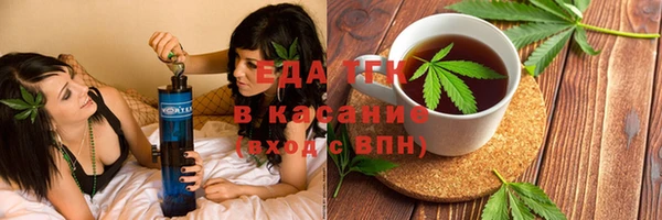 кокаин колумбия Волоколамск