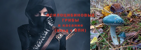 MDMA Premium VHQ Володарск