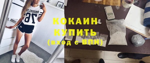 mdma Волосово