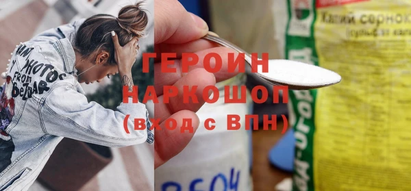 mdma Волосово